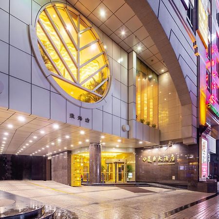 Mason Hotel Shanghai Eksteriør billede