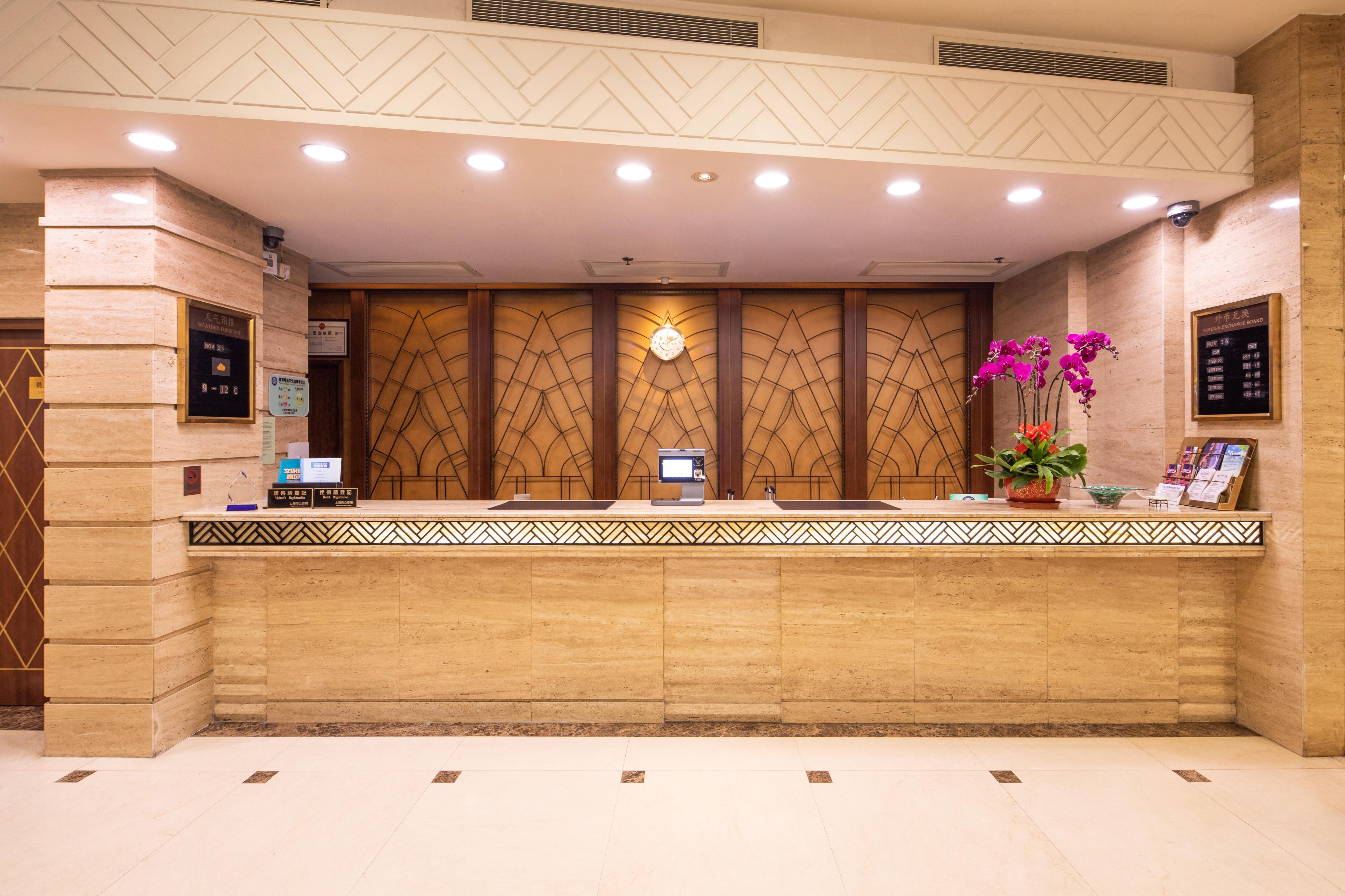 Mason Hotel Shanghai Eksteriør billede