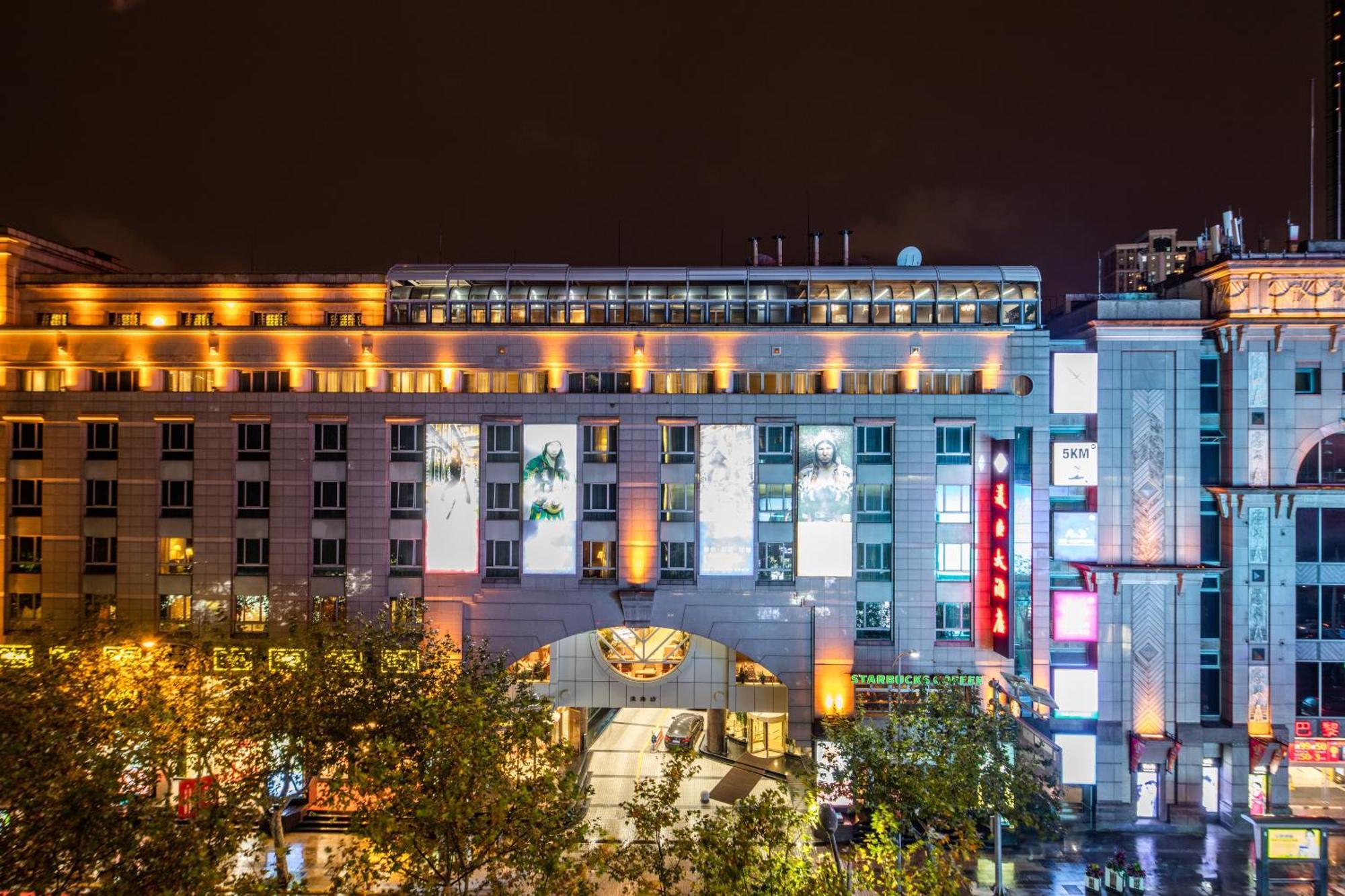 Mason Hotel Shanghai Eksteriør billede