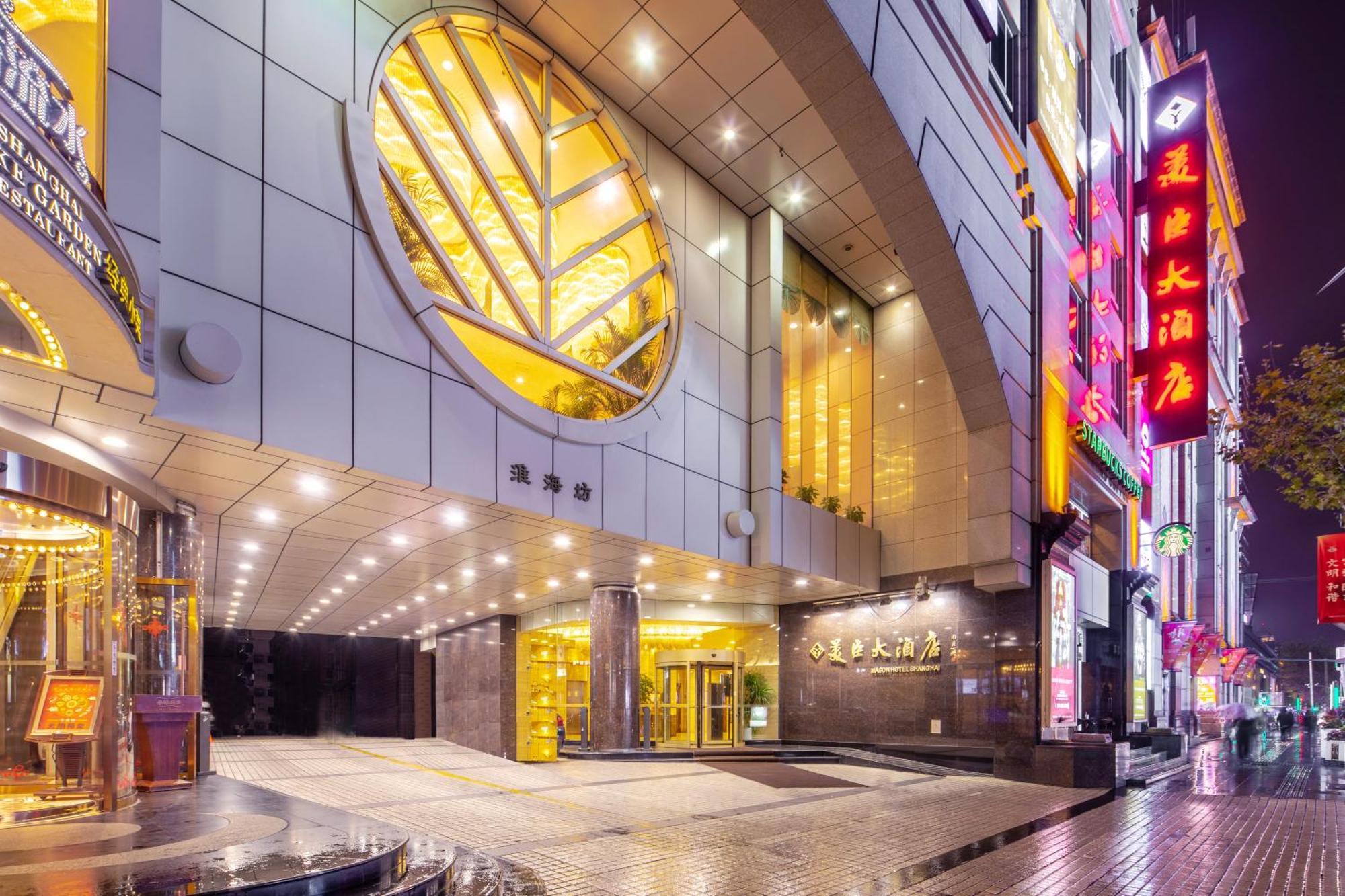 Mason Hotel Shanghai Eksteriør billede