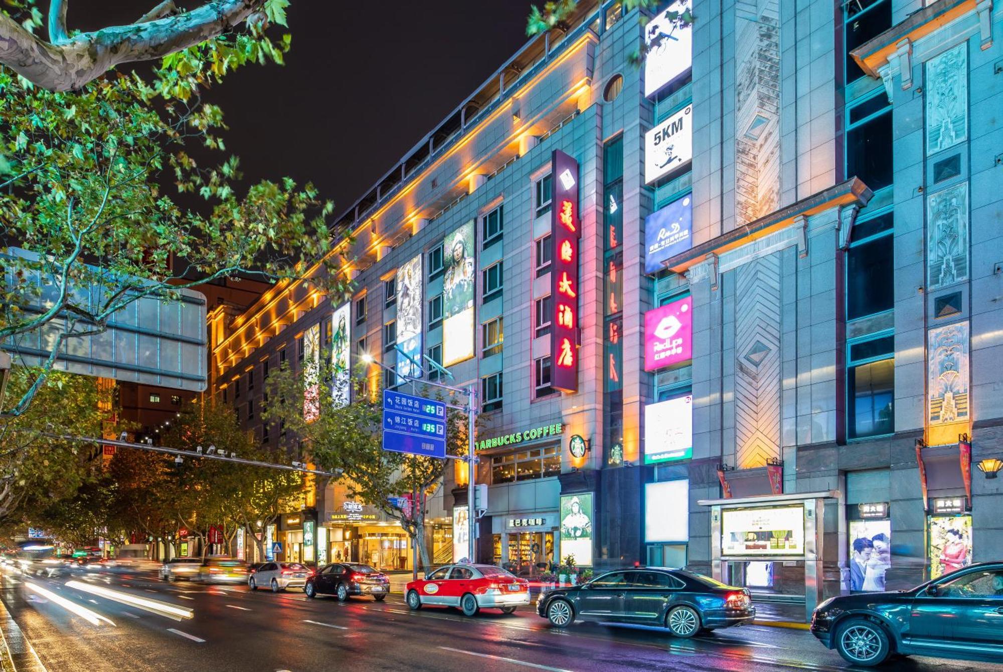Mason Hotel Shanghai Eksteriør billede